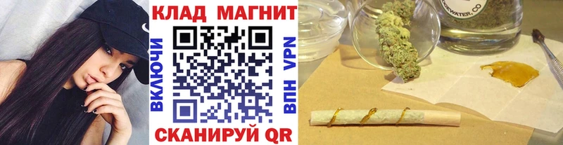 Виды наркоты Чишмы Альфа ПВП  Мефедрон  ГАШИШ  МАРИХУАНА  Cocaine 