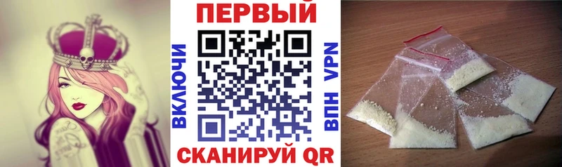 Амфетамин VHQ  Чишмы 
