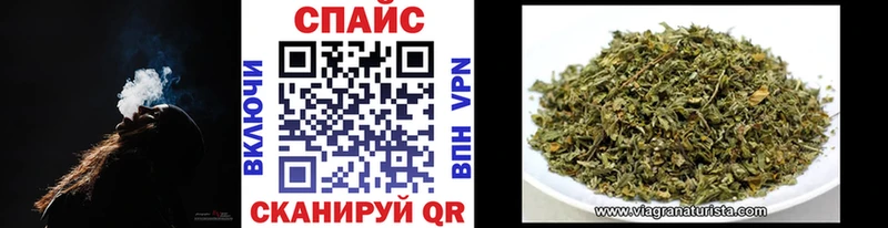 БУТИРАТ буратино  купить   Чишмы 