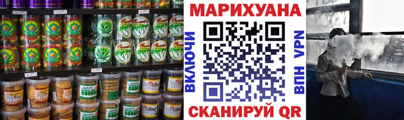 даркнет сайт  Чишмы  KRAKEN вход  Печенье с ТГК конопля 