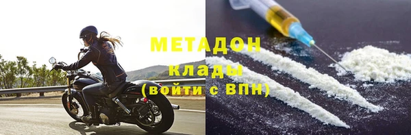 стафф Алзамай