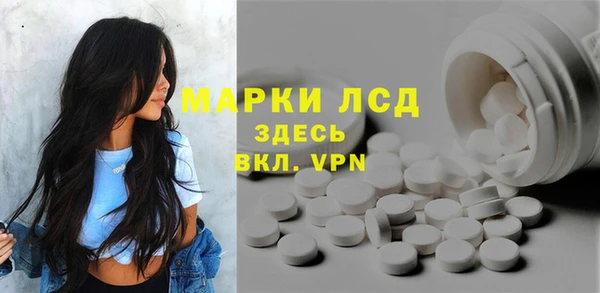 бошки Гусь-Хрустальный