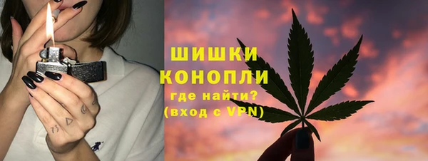 МДМА Абдулино