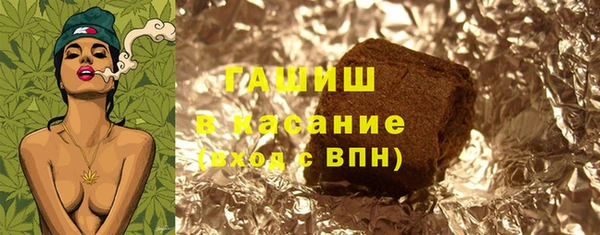 2c-b Алексин