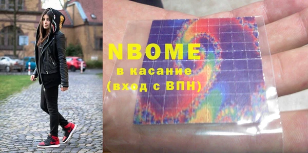 винт Алексеевка