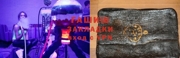 2c-b Алексин