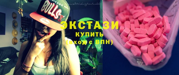 2c-b Алексин